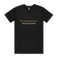Black front flat lay